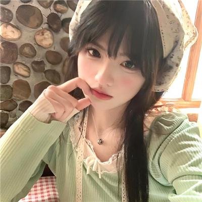 不真实的国度