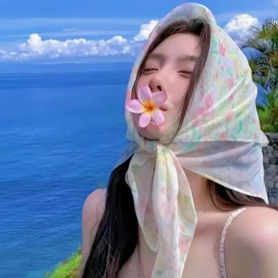 大地摇篮曲