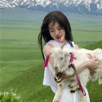无限的爱